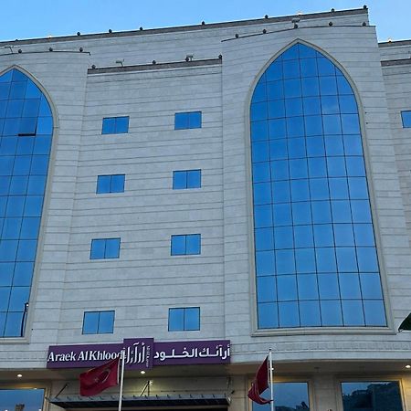 Araek Al Khlood Hotel Mecca Exterior foto