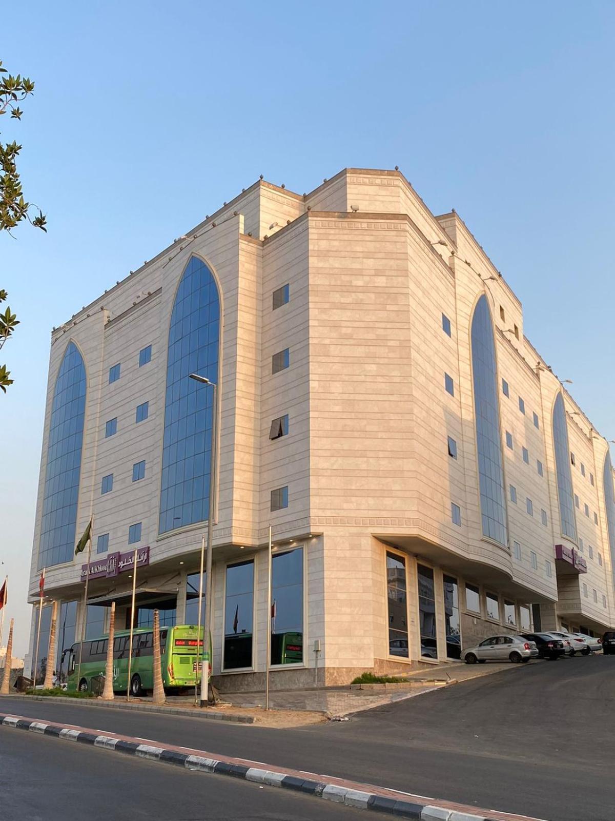 Araek Al Khlood Hotel Mecca Exterior foto