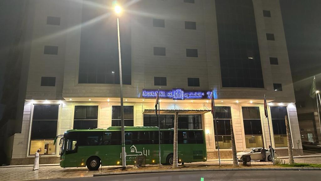 Araek Al Khlood Hotel Mecca Exterior foto